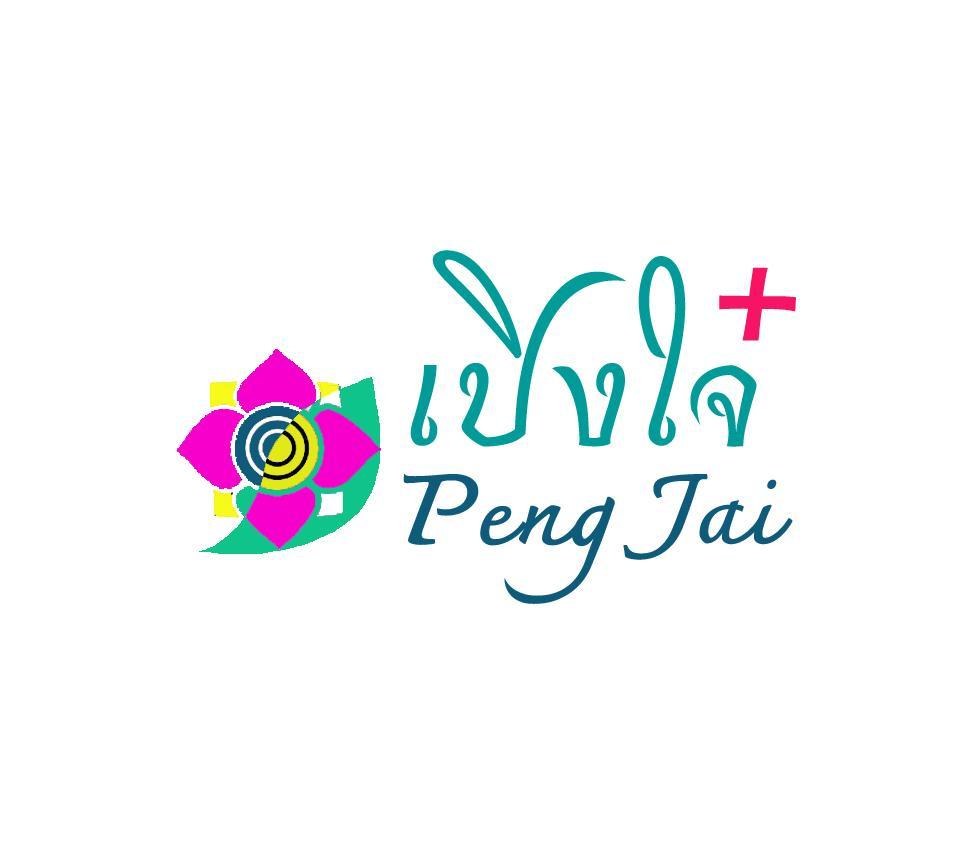 Hotel Peng Jai Chiang Mai Esterno foto
